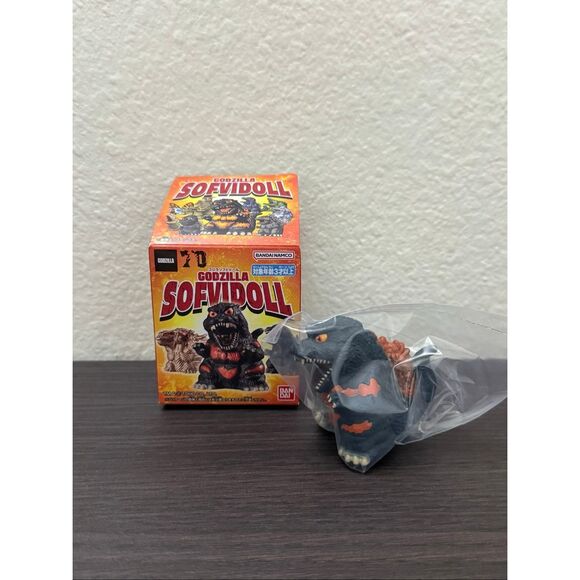 Godzilla Sofvidoll Blind Box Finger Puppet Mini Figure - Godzilla (1995) - Picture 1 of 6